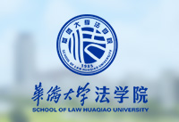 访企拓岗丨我院赴珠海开展访企拓岗专项行动